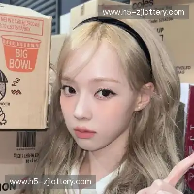 杭睿旭